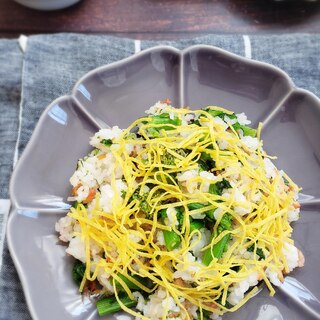 お子様も食べられる♪菜花と桜えびの混ぜご飯